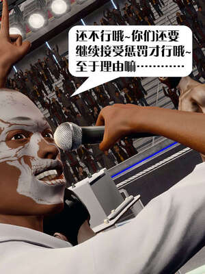 [KillerT]宿命轮回第三部 拳皇世界09_032