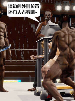 [KillerT]宿命轮回第三部 拳皇世界09_034