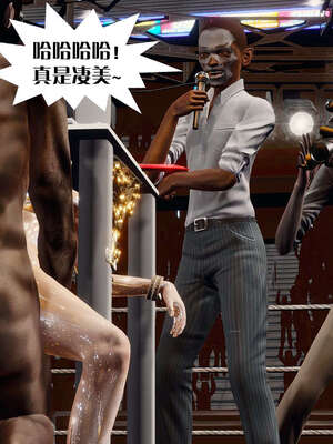 [KillerT]宿命轮回第三部 拳皇世界09_042