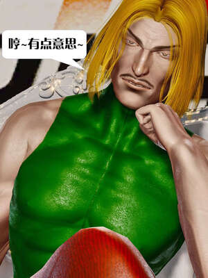 [KillerT]宿命轮回第三部 拳皇世界09_043