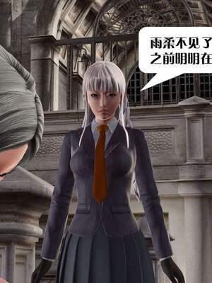 [KillerT]宿命轮回第三部 拳皇世界09_053