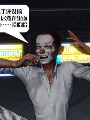 [KillerT]宿命轮回第三部 拳皇世界09_082