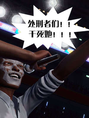 [KillerT]宿命轮回第三部 拳皇世界09_083