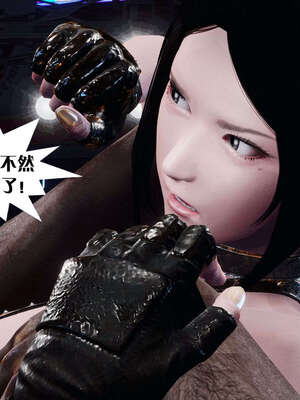 [KillerT]宿命轮回第三部 拳皇世界09_086