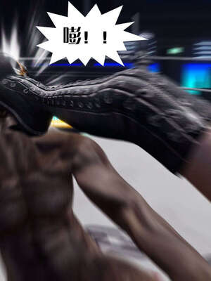 [KillerT]宿命轮回第三部 拳皇世界09_089