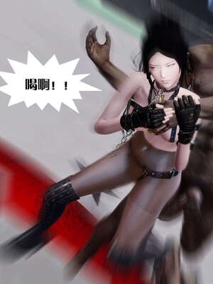 [KillerT]宿命轮回第三部 拳皇世界09_097