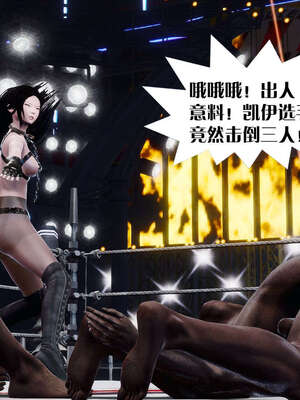 [KillerT]宿命轮回第三部 拳皇世界09_102