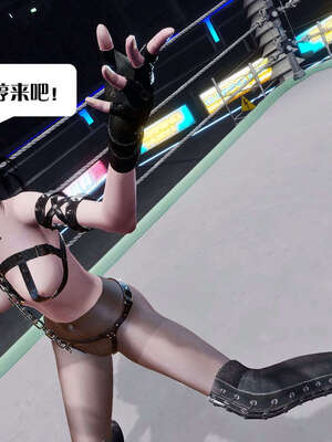 [KillerT]宿命轮回第三部 拳皇世界09_106