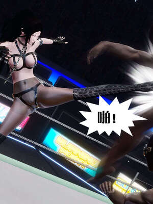 [KillerT]宿命轮回第三部 拳皇世界09_113