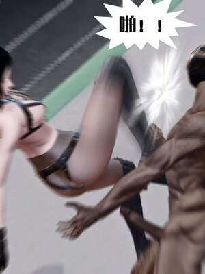 [KillerT]宿命轮回第三部 拳皇世界09_122