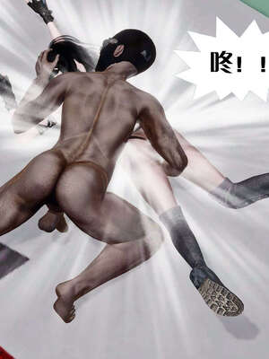 [KillerT]宿命轮回第三部 拳皇世界09_128