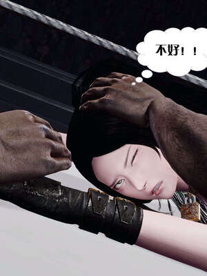 [KillerT]宿命轮回第三部 拳皇世界09_131