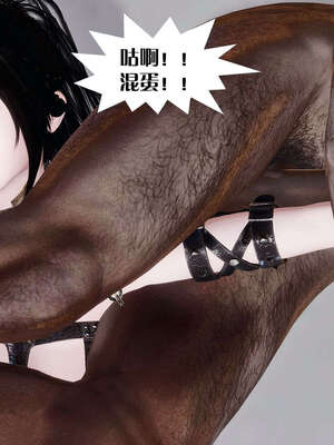 [KillerT]宿命轮回第三部 拳皇世界09_137