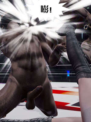 [KillerT]宿命轮回第三部 拳皇世界09_139