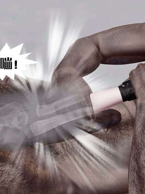 [KillerT]宿命轮回第三部 拳皇世界09_147