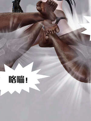 [KillerT]宿命轮回第三部 拳皇世界09_148