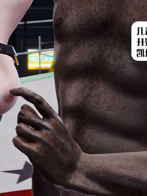 [KillerT]宿命轮回第三部 拳皇世界09_162