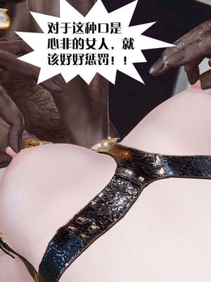 [KillerT]宿命轮回第三部 拳皇世界10_032