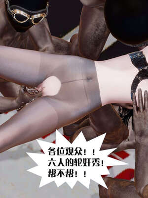 [KillerT]宿命轮回第三部 拳皇世界10_038