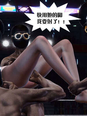 [KillerT]宿命轮回第三部 拳皇世界10_040