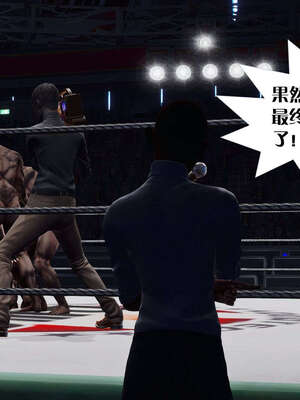 [KillerT]宿命轮回第三部 拳皇世界10_046