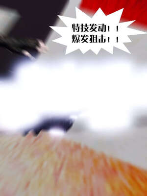 [KillerT]宿命轮回第三部 拳皇世界10_059