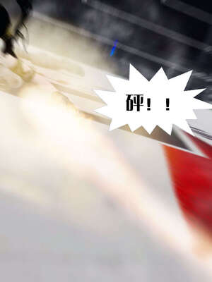 [KillerT]宿命轮回第三部 拳皇世界10_065