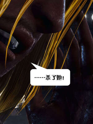 [KillerT]宿命轮回第三部 拳皇世界10_075