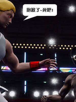 [KillerT]宿命轮回第三部 拳皇世界10_080