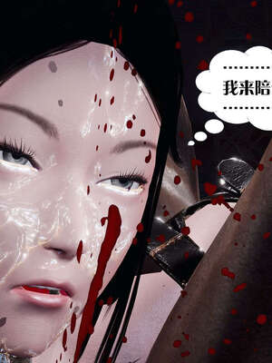 [KillerT]宿命轮回第三部 拳皇世界10_082