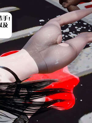 [KillerT]宿命轮回第三部 拳皇世界10_086