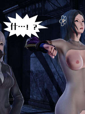 [KillerT]宿命轮回第三部 拳皇世界10_091