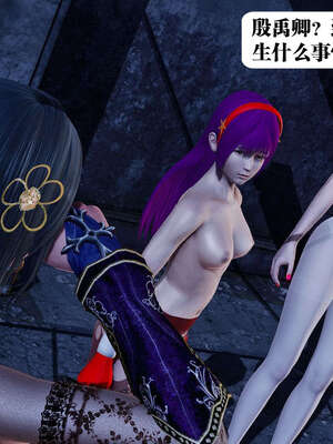 [KillerT]宿命轮回第三部 拳皇世界10_098