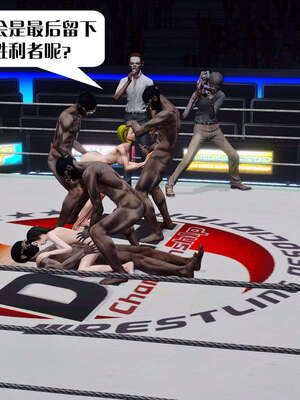 [KillerT]宿命轮回第三部 拳皇世界10_105