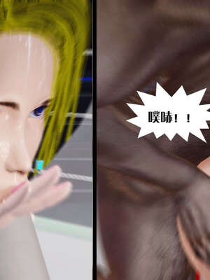 [KillerT]宿命轮回第三部 拳皇世界10_108