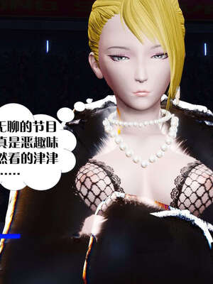 [KillerT]宿命轮回第三部 拳皇世界10_117