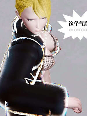 [KillerT]宿命轮回第三部 拳皇世界10_119