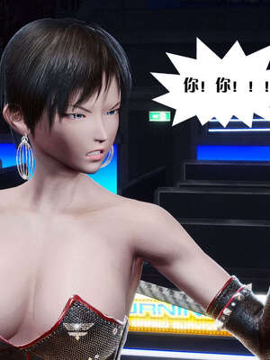 [KillerT]宿命轮回第三部 拳皇世界10_120