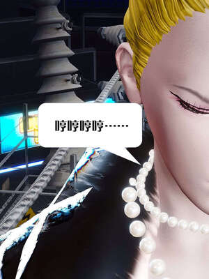 [KillerT]宿命轮回第三部 拳皇世界10_124