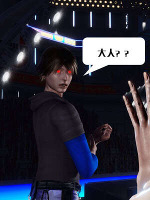 [KillerT]宿命轮回第三部 拳皇世界10_128