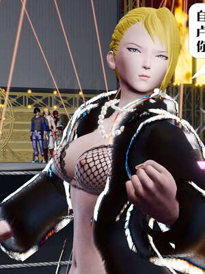 [KillerT]宿命轮回第三部 拳皇世界10_134