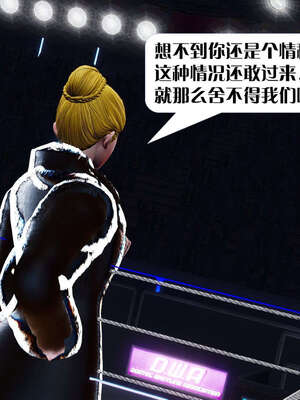 [KillerT]宿命轮回第三部 拳皇世界10_136