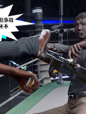 [KillerT]宿命轮回第三部 拳皇世界10_151