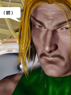 [KillerT]宿命轮回第三部 拳皇世界10_163