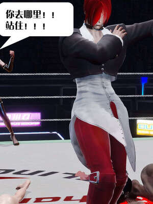 [KillerT]宿命轮回第三部 拳皇世界10_167