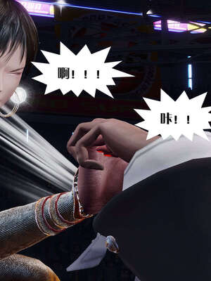 [KillerT]宿命轮回第三部 拳皇世界10_174