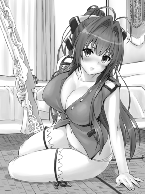 [まじぱん! (ちゅだ)]甘ブリいすず本 1~2[中国翻訳][疏碼]_002