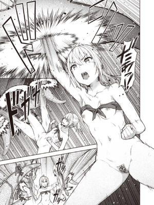 [燵成] まともな女冒険者がエロトラップダンジョンに迷い込んだ話+番外 [中国翻訳][無修正][DL版][亮某无修重嵌]_102