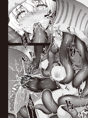 [燵成] まともな女冒険者がエロトラップダンジョンに迷い込んだ話+番外 [中国翻訳][無修正][DL版][亮某无修重嵌]_155