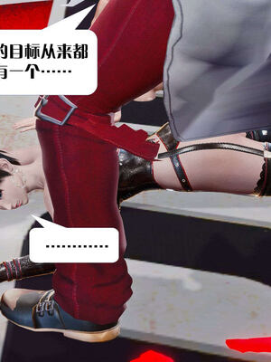 [KillerT]宿命轮回第三部 拳皇世界11_016